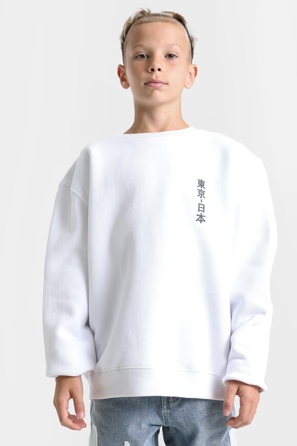 45 RPM Sweatshirt | Weiss | Jungen  | 12 von 45 RPM