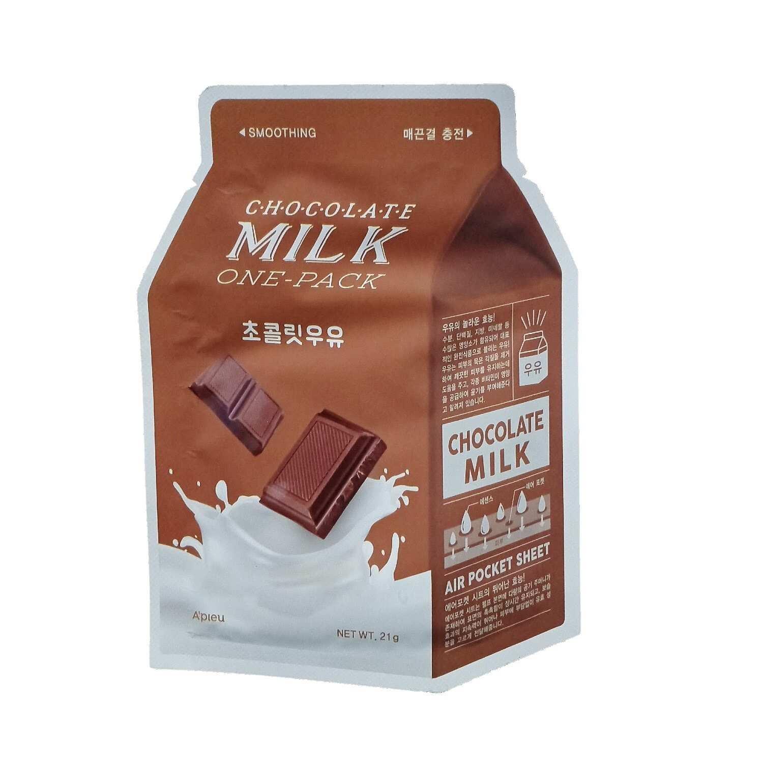 Chocolate Milk One-pack Damen  21g von A'Pieu