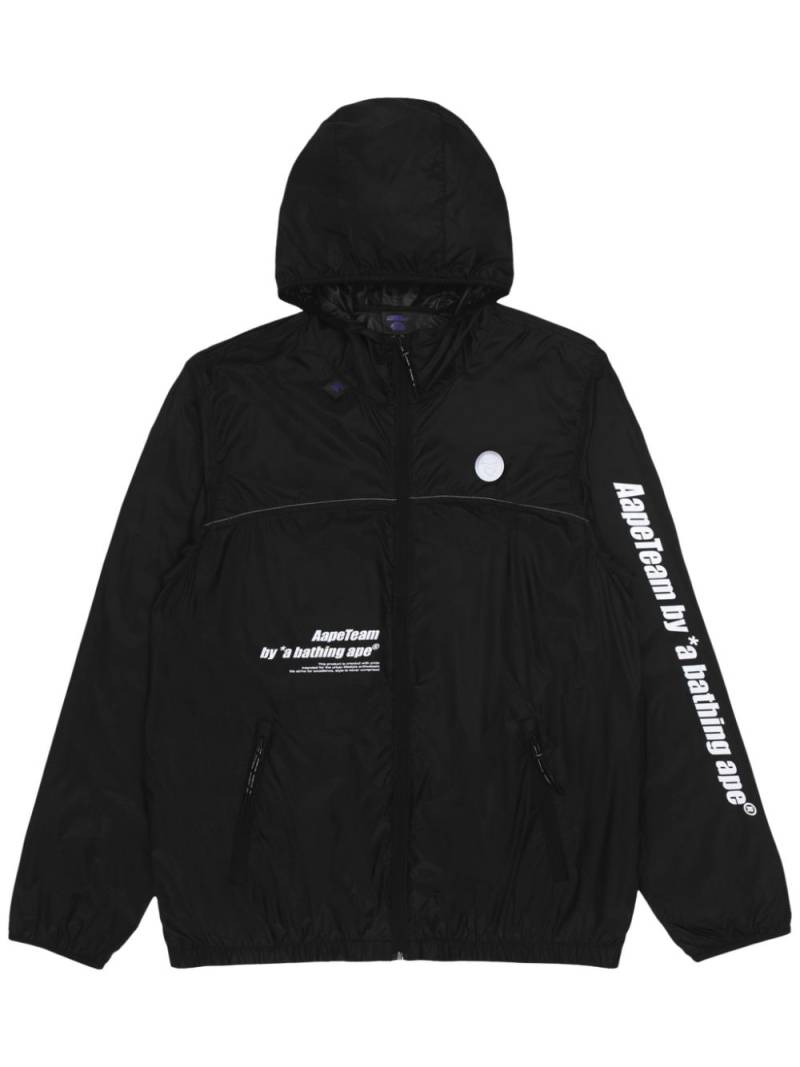 AAPE BY *A BATHING APE® Moonface hooded jacket - Black von AAPE BY *A BATHING APE®