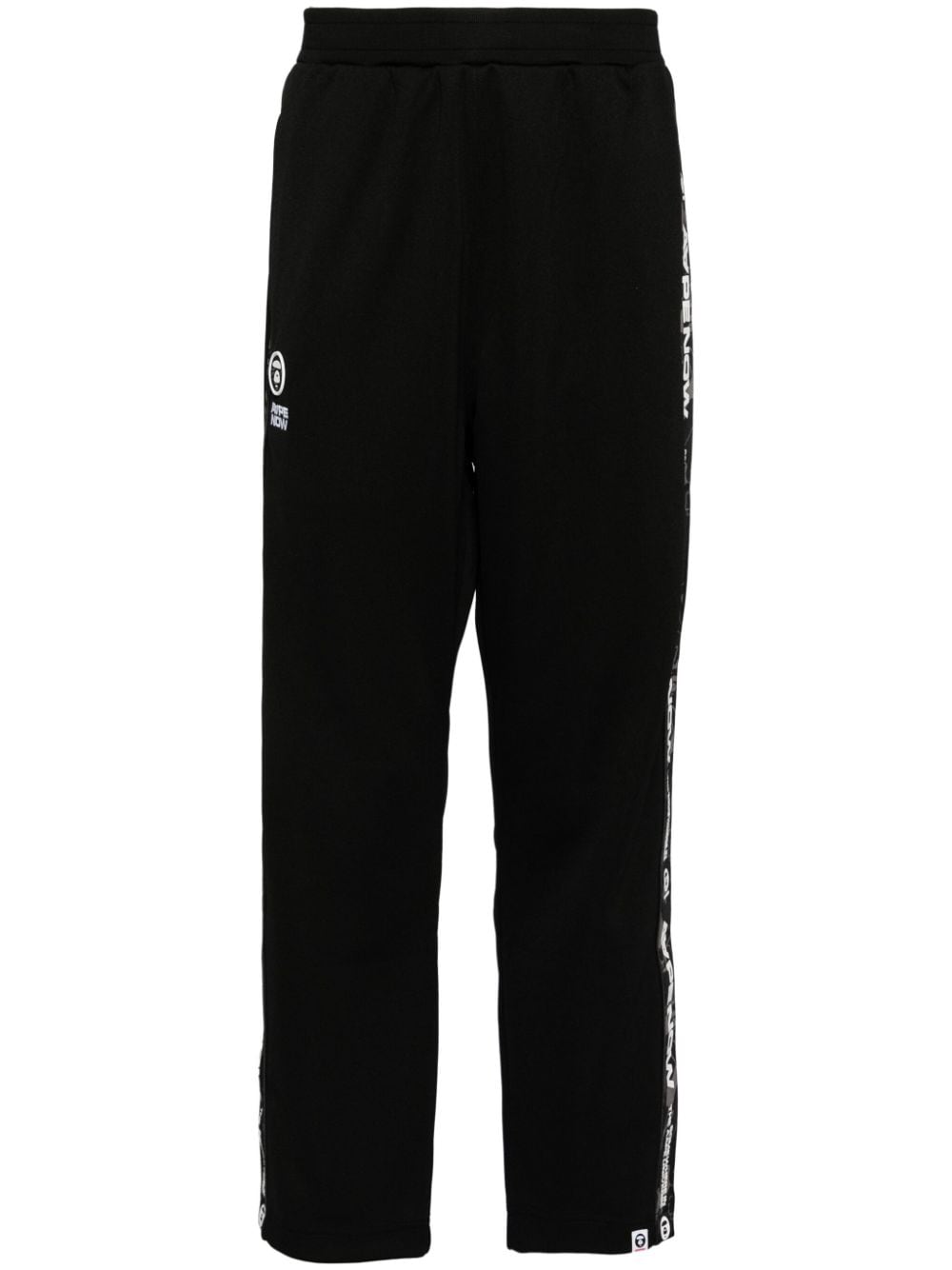 AAPE BY *A BATHING APE® adjustable waist strap pants - Black von AAPE BY *A BATHING APE®