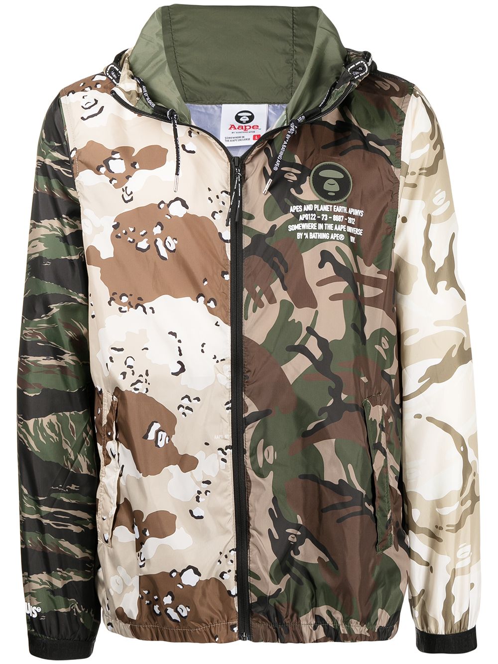 AAPE BY *A BATHING APE® camouflage-print panelled hooded jacket - Brown von AAPE BY *A BATHING APE®