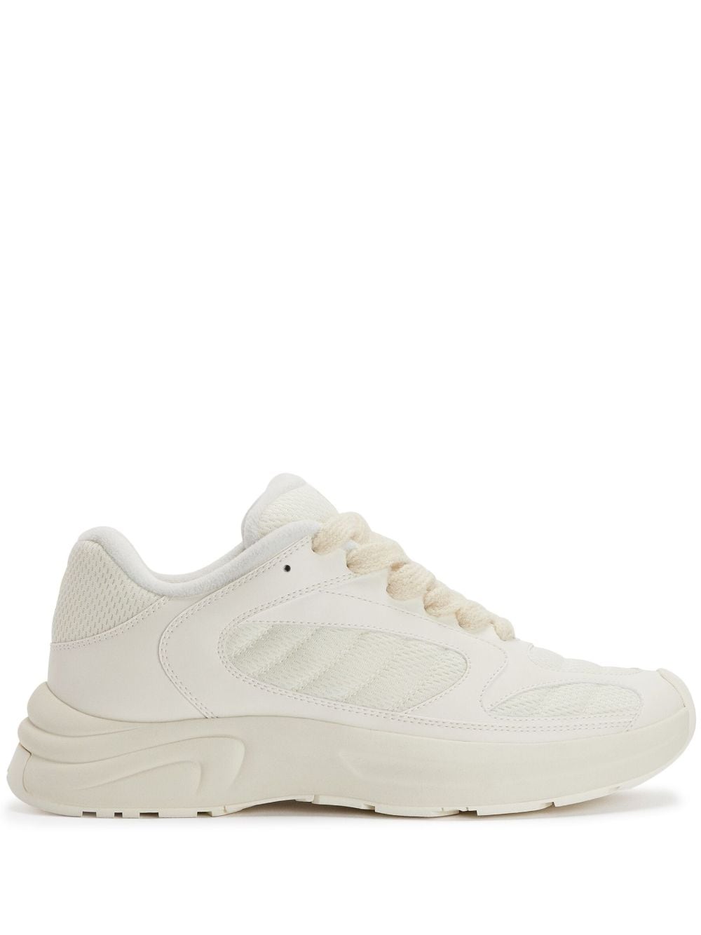 AMI Paris panelled low-top sneakers - Neutrals von AMI Paris