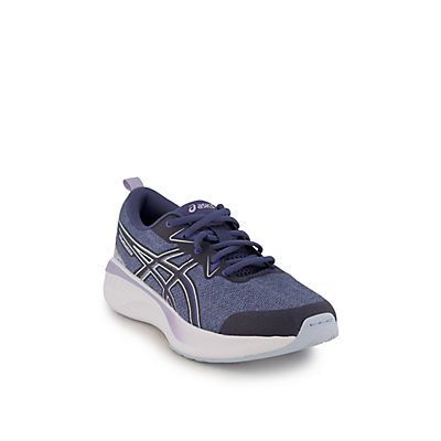 Gel-Cumulus™ 25 GS Kinder Laufschuh von ASICS