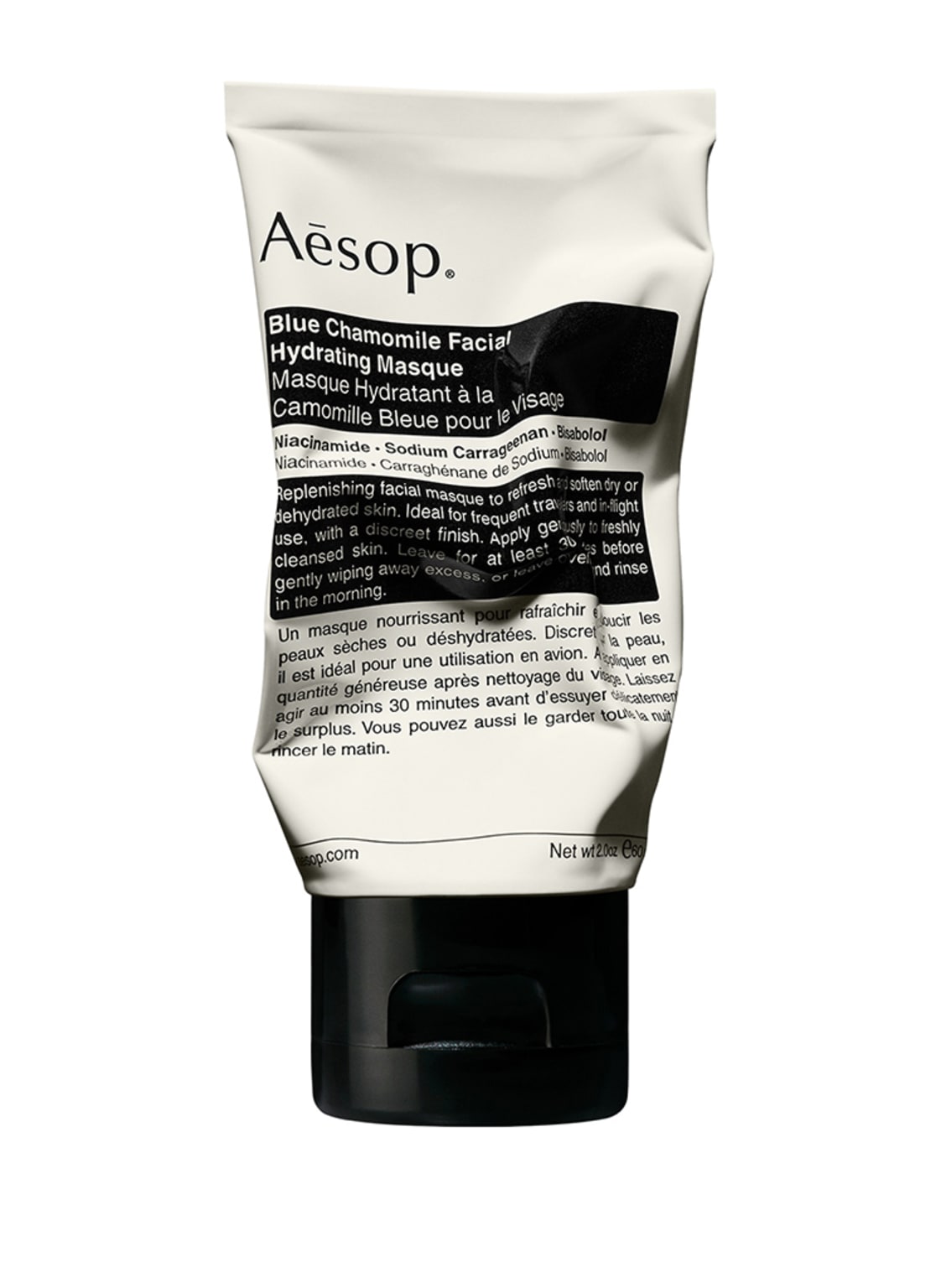 Aesop Blue Camomille Facial Masque Gesichtsmaske 60 ml von Aesop