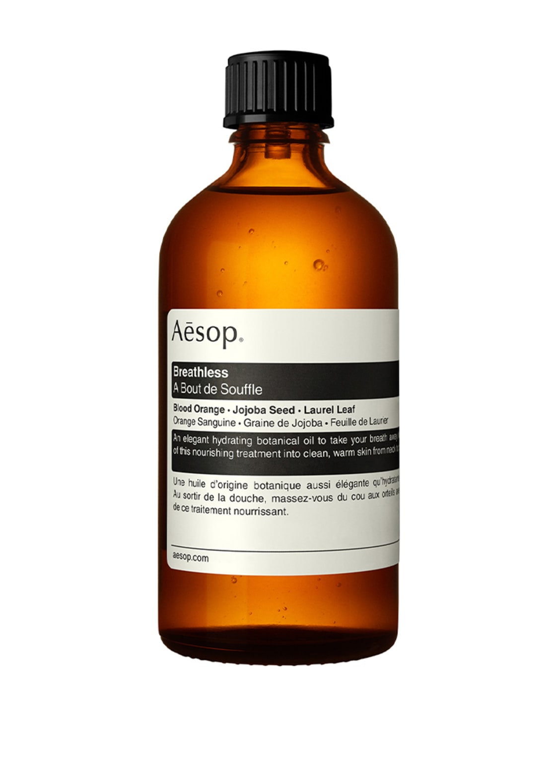 Aesop Breathless Massageöl 100 ml von Aesop