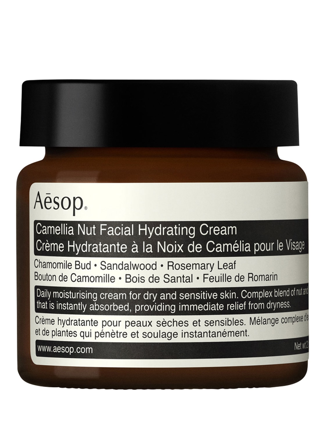 Aesop Camellia Nut Facial Hydrating Cream Gesichtscreme 60 ml von Aesop