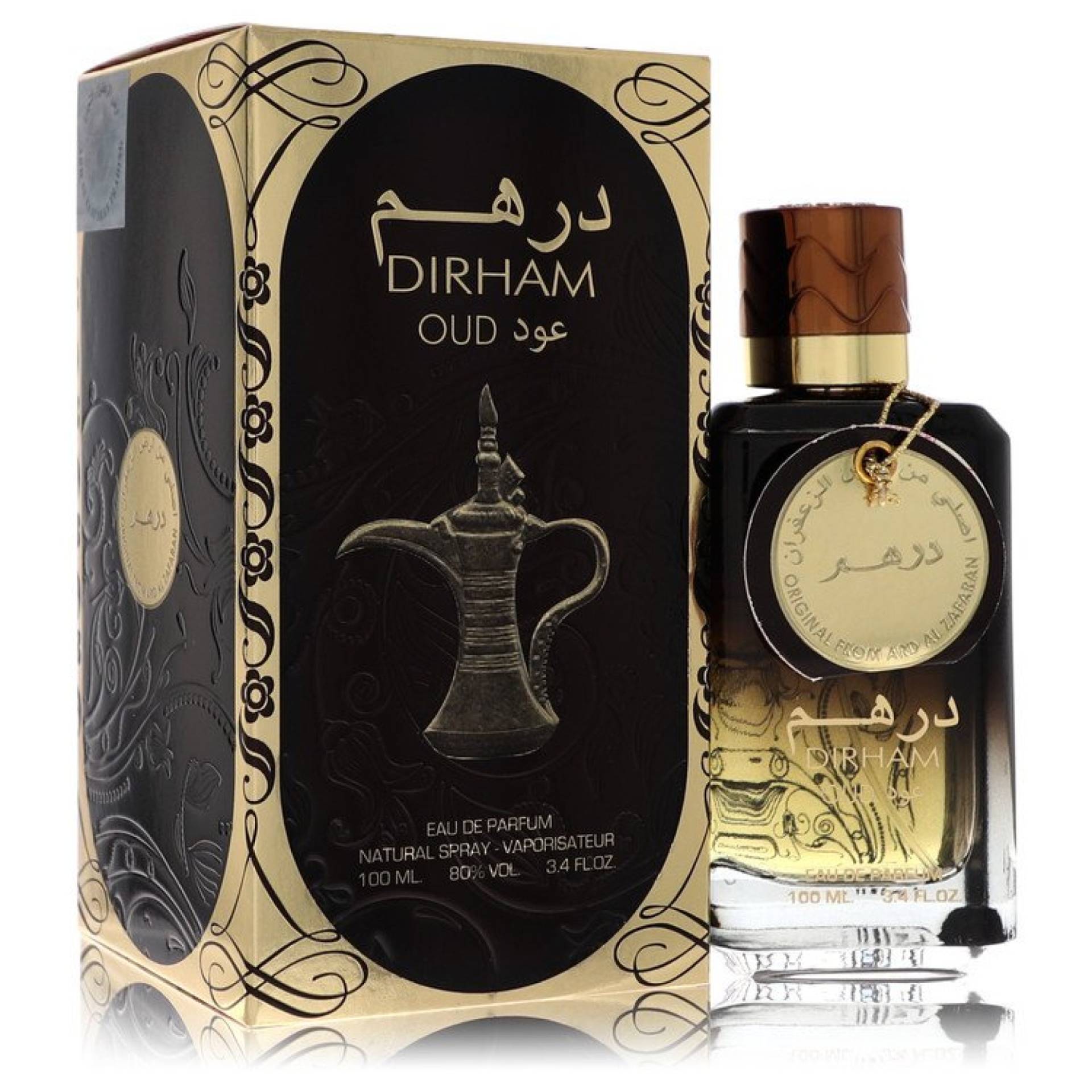 Al Zaafaran Ard  Dirham Oud Eau De Parfum Spray (Unisex) 101 ml von Al Zaafaran