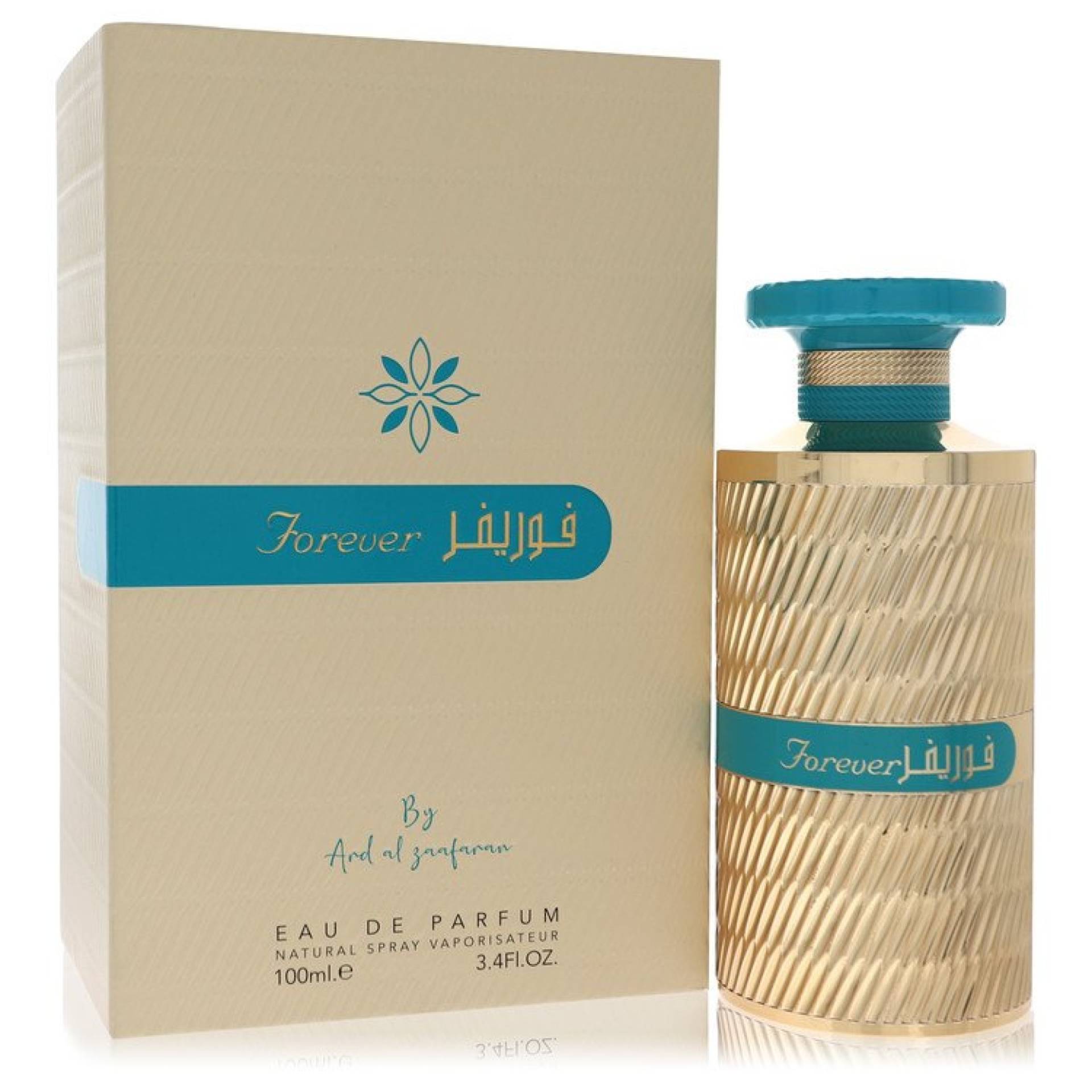 Al Zaafaran Ard  Forever Gold Eau De Parfum Spray (Unisex) 101 ml von Al Zaafaran