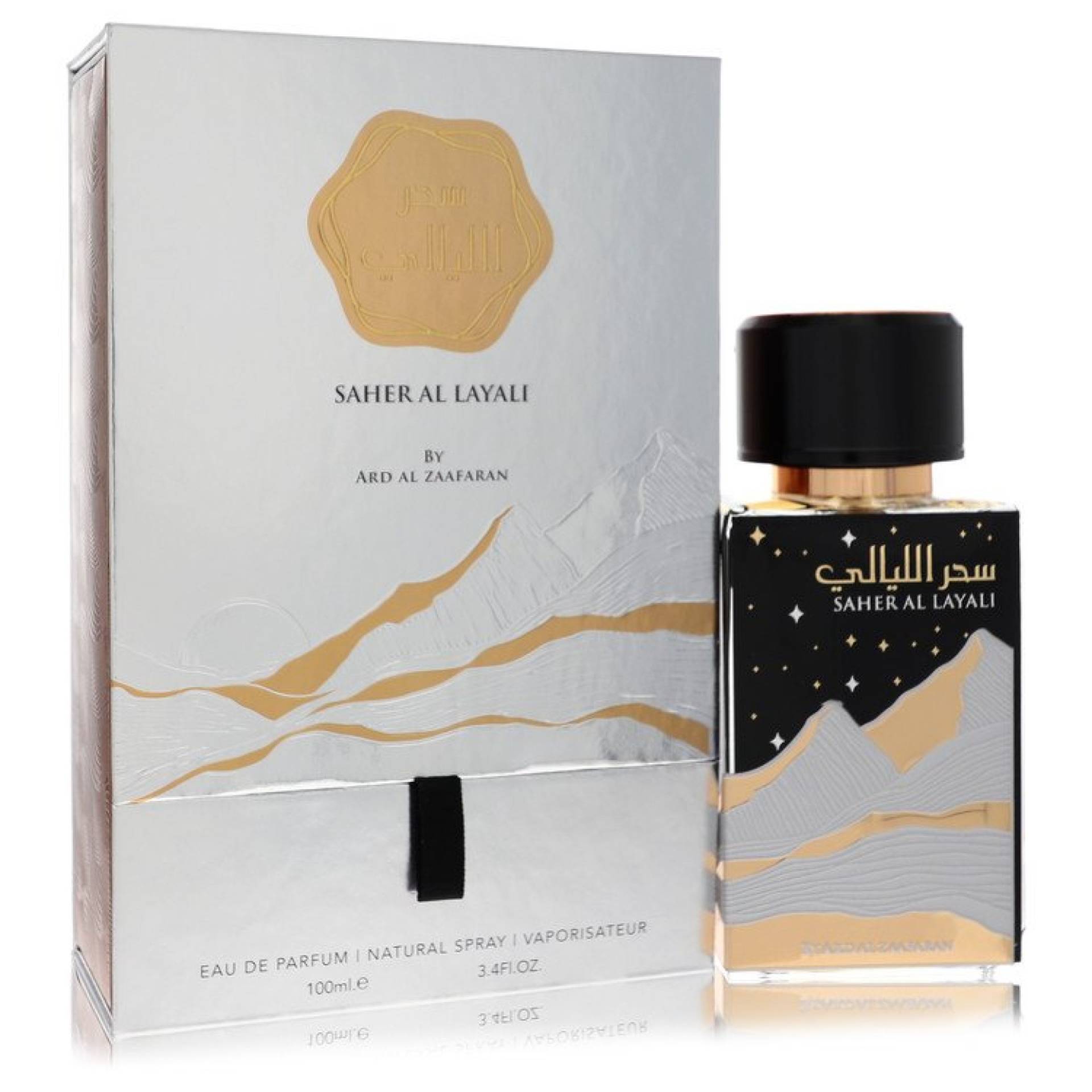 Al Zaafaran Ard  Saher Al Layali Eau De Parfum Spray (Unisex) 101 ml von Al Zaafaran