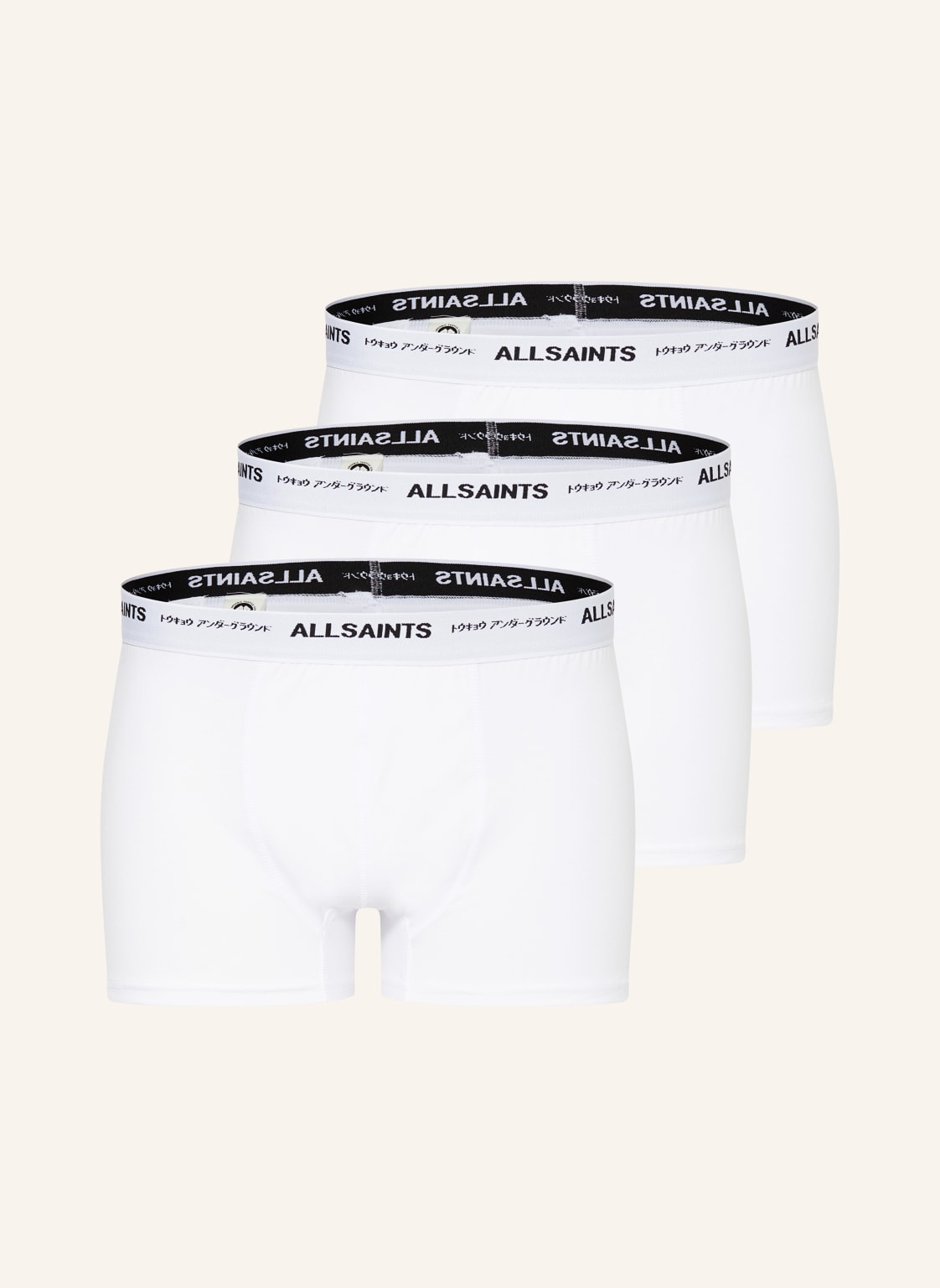 Allsaints 3er-Pack Boxershorts Underground weiss von AllSaints