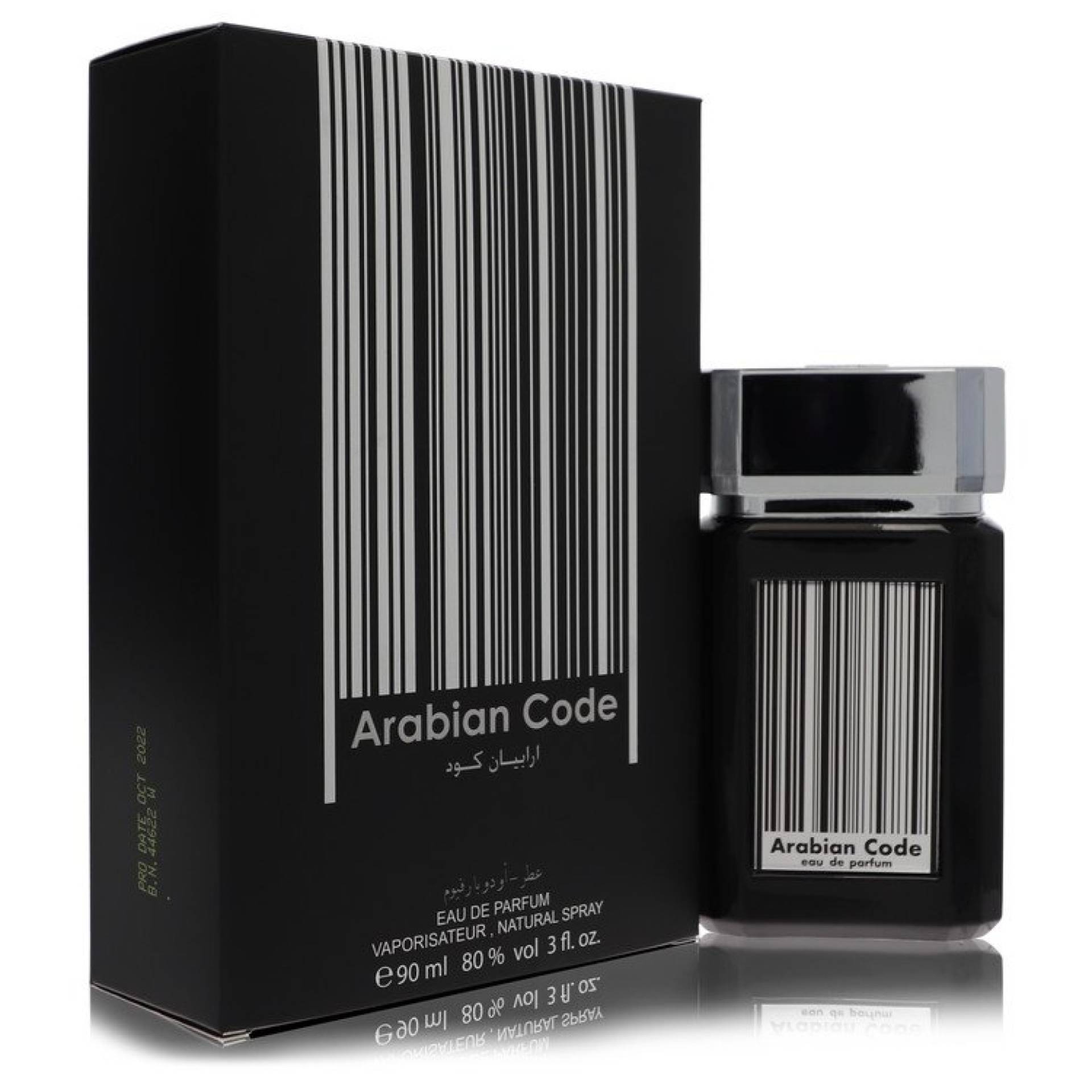 Arabian Oud Arabian Code Eau De Parfum Spray 89 ml