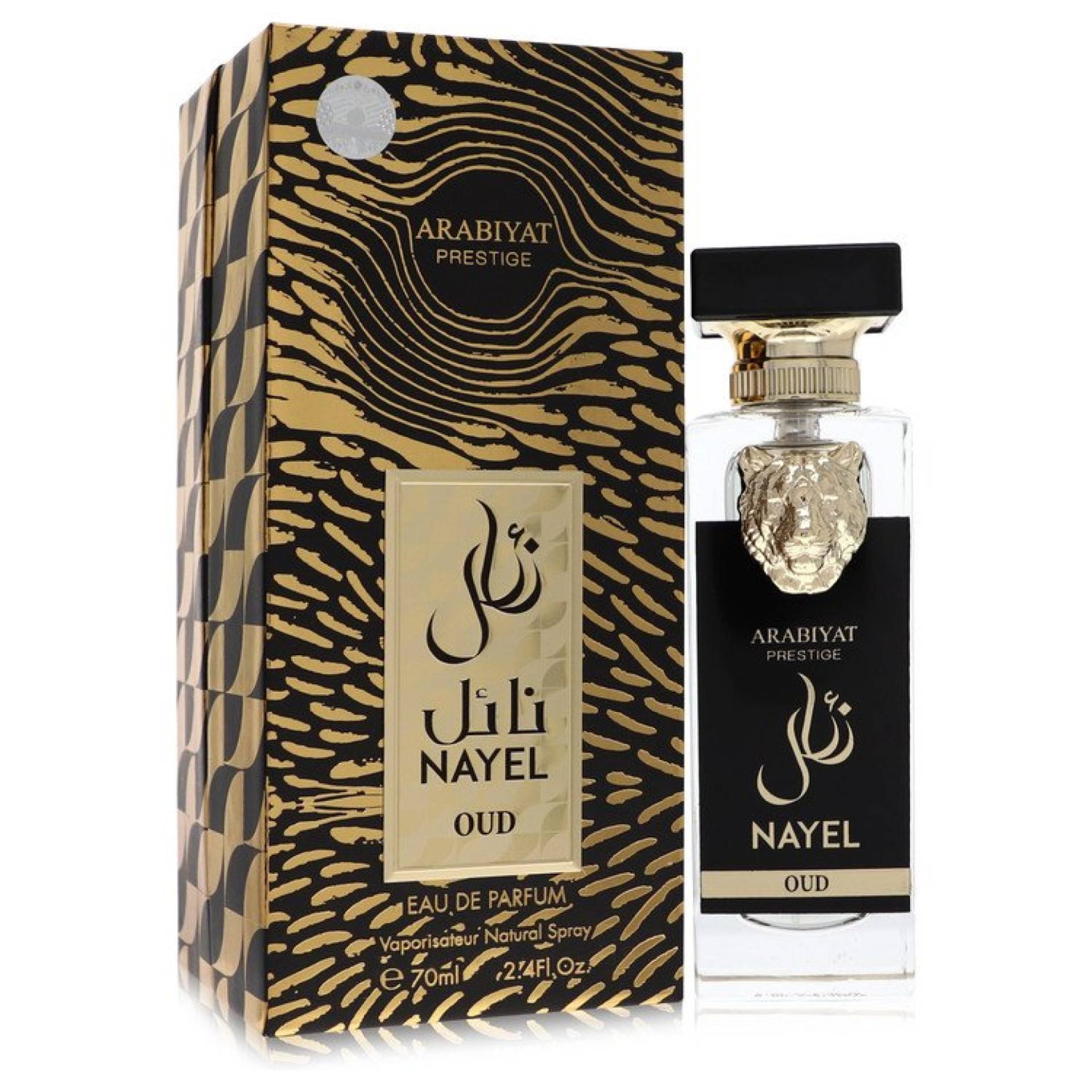 Arabiyat Prestige Nayel Oud Eau De Parfum Spray (Unisex) 71 ml von Arabiyat Prestige