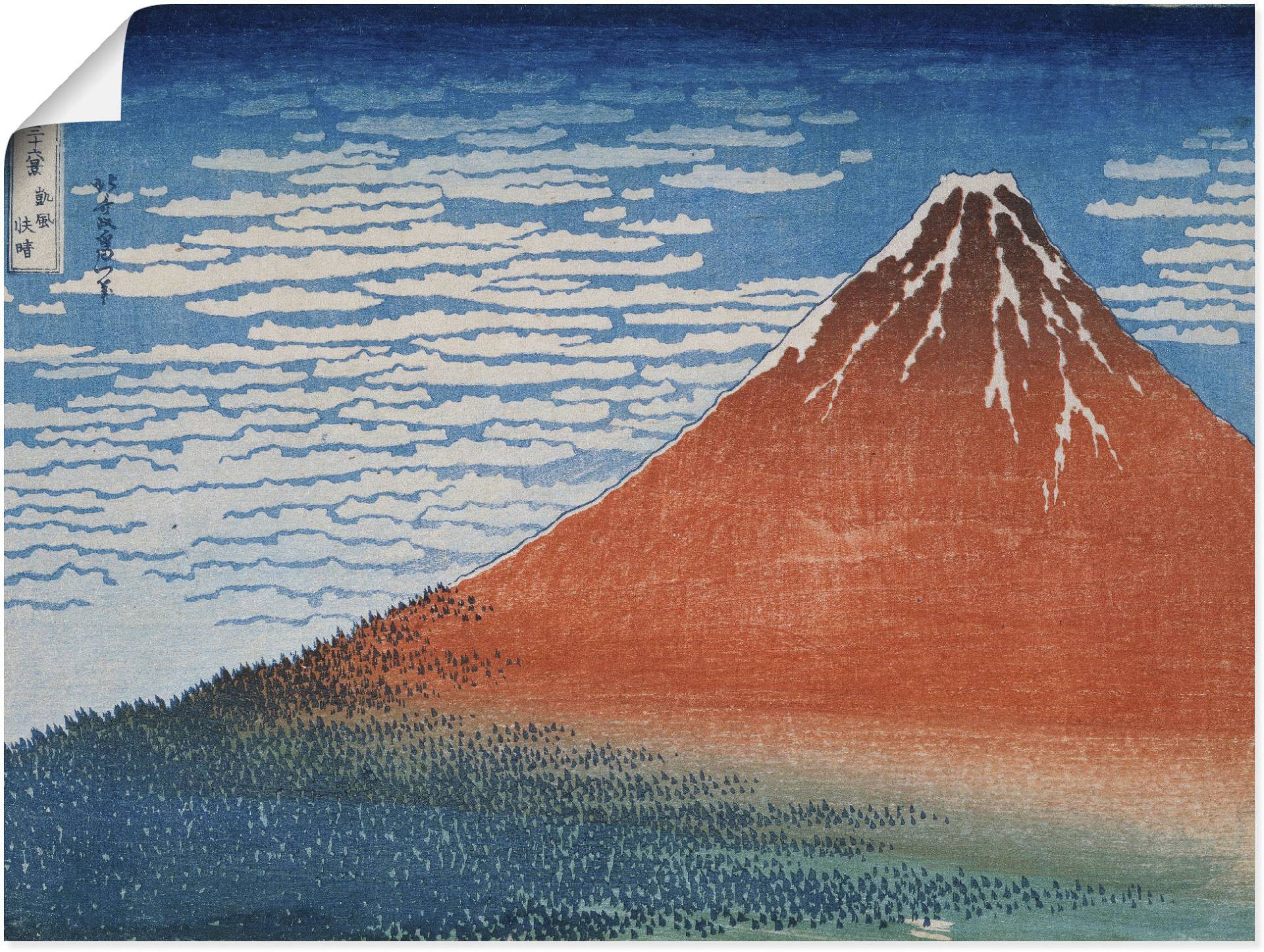 Artland Wandbild »Der Fujiyama Serie«, Berge, (1 St.), als Leinwandbild, Wandaufkleber oder Poster in versch. Grössen von Artland