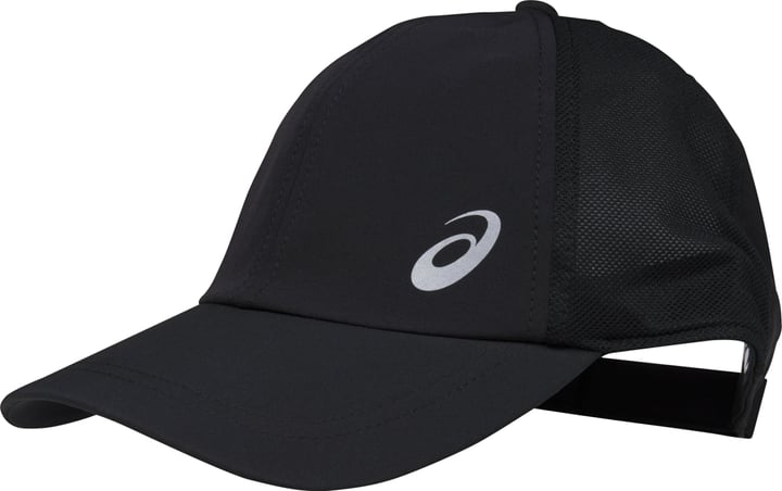 Asics Essential Cap Cap schwarz Asics Essential Cap Cap schwarz von Asics