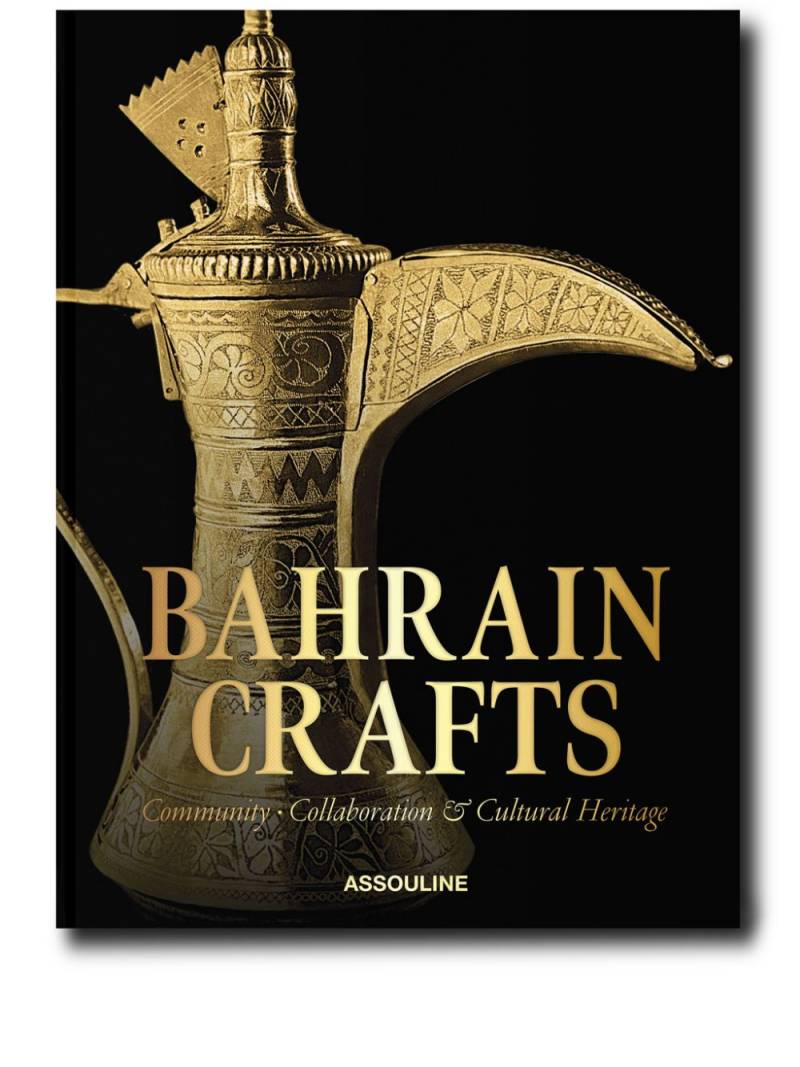 Assouline Bahrain Crafts book - Black von Assouline