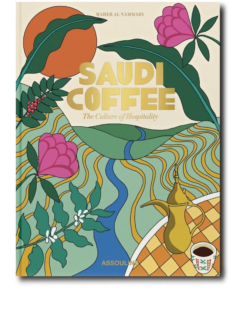 Assouline Saudi Coffee: The Culture of Hospitality - Green von Assouline