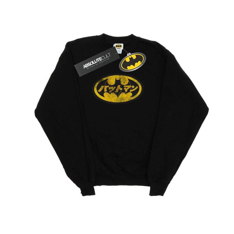 Sweatshirt Jungen Schwarz 128 von BATMAN