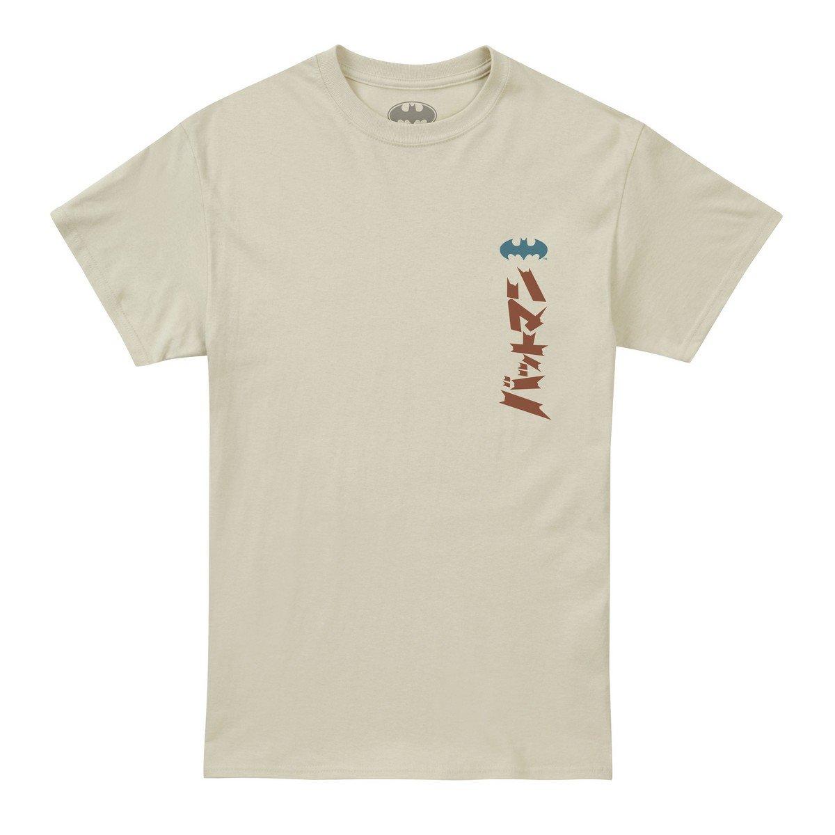 Tshirt Herren Beige XXL von BATMAN