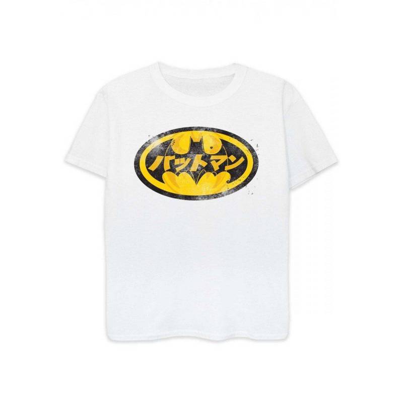 Tshirt Jungen Weiss 116 von BATMAN