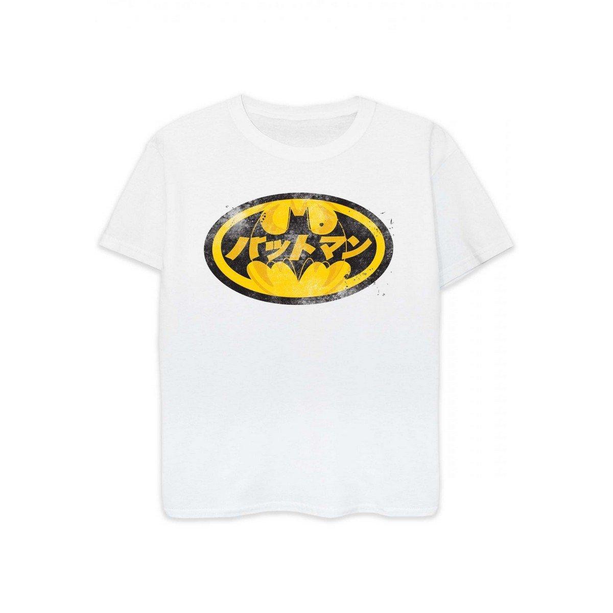 Tshirt Jungen Weiss 128 von BATMAN