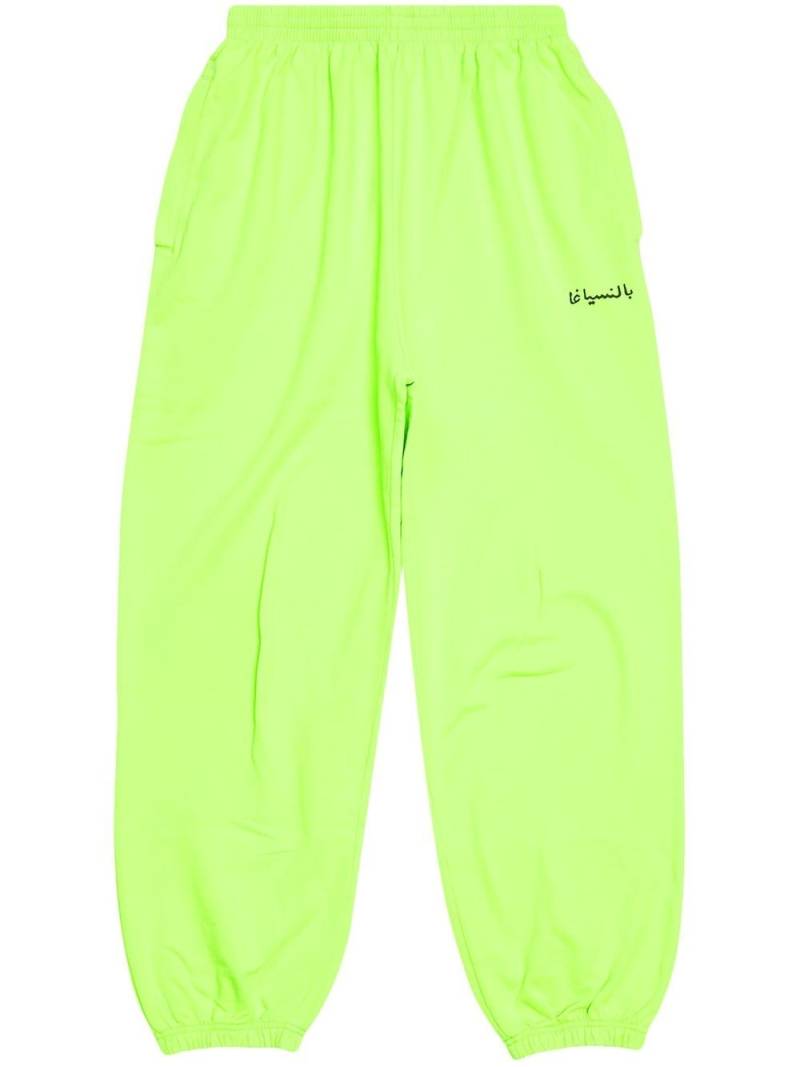 Balenciaga x Acid Arab track pants - Green von Balenciaga