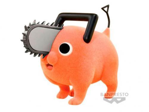 Chainsaw Man Fluffy Puffy : Pochita (a) 7cm Unisex von Banpresto