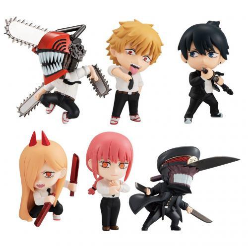 Shokugan Chainsaw Man (6pz) Adverge Motion Set 6cm Unisex von Banpresto