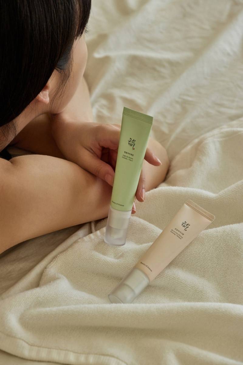 Beauty of Joseon - Light On Serum Centella + Vita C von Beauty of Joseon