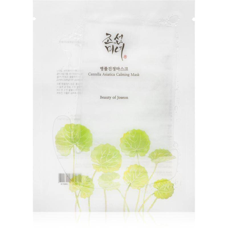 Centella Asiatica Calming Mask Damen  25ml von Beauty of Joseon