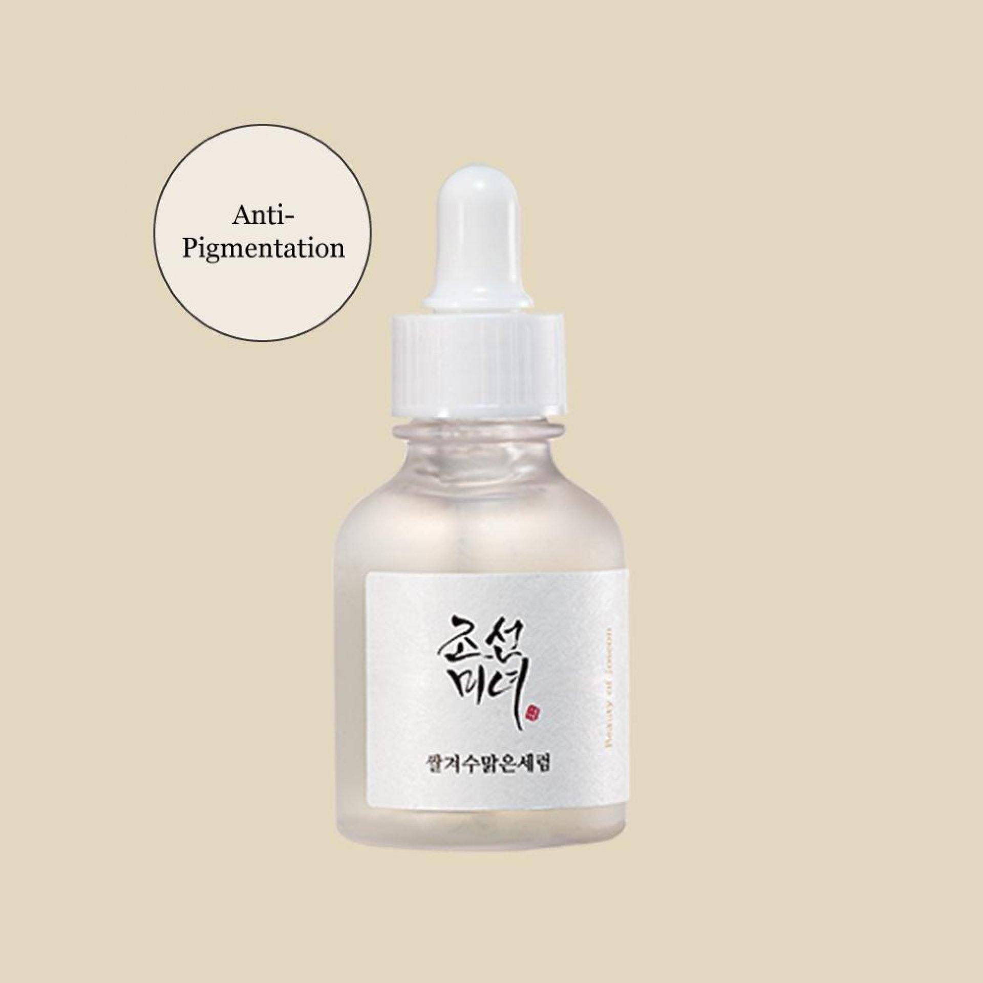 Glow Deep Serum: Rice + Arbutin Damen  30ml von Beauty of Joseon