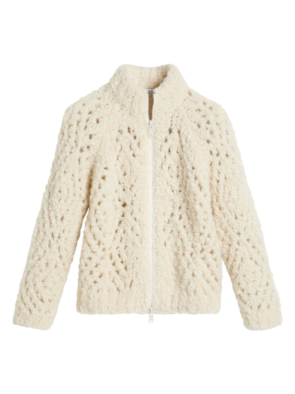 Brunello Cucinelli Kids zip-up cardigan - Neutrals von Brunello Cucinelli Kids