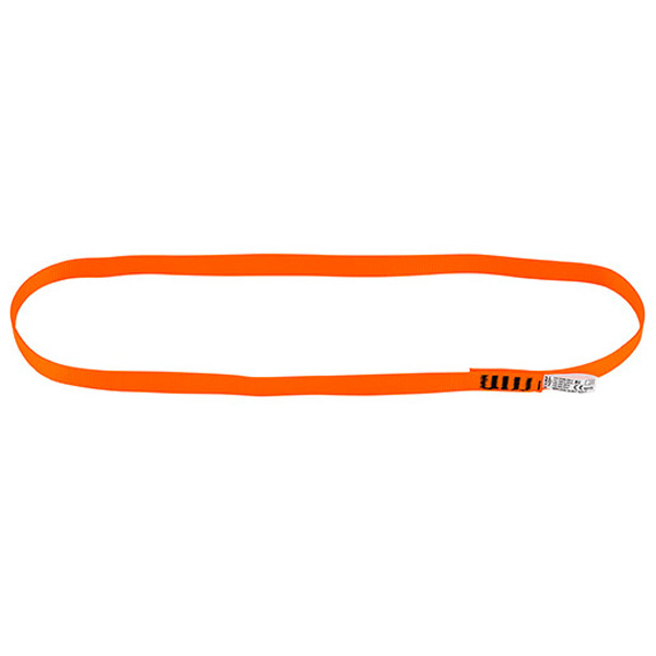C.A.M.P. - Express Sling - Bandschlinge Gr 60 cm weiß/orange C.A.M.P. - Express Sling - Bandschlinge Gr 60 cm weiß/orange von C.A.M.P.
