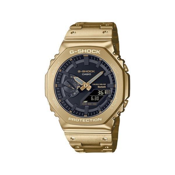 Multifunktionsuhr Herren Gold 50mm von CASIO