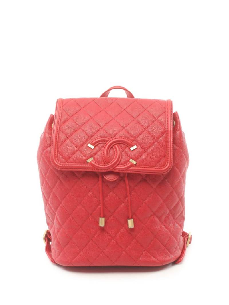 CHANEL Pre-Owned 2018 diamond-quilted backpack - Red von CHANEL Pre-Owned