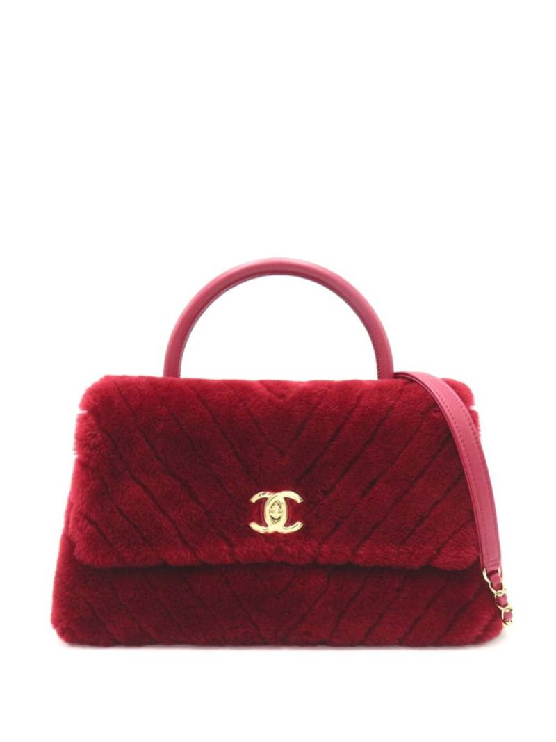 CHANEL Pre-Owned 2019 Coco Handle shoulder bag - Red von CHANEL Pre-Owned