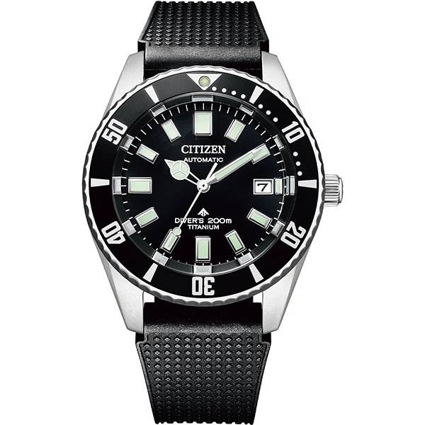 CITIZEN Promaster Diver Automatik, Taucheruhr 41 Titan schwarz CITIZEN Promaster Diver Automatik, Taucheruhr 41 Titan schwarz von CITIZEN