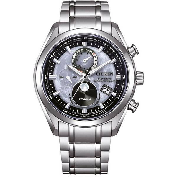 CITIZEN Tsuki-yomi Funk-Solar Mondphasenuhr, Titan silber CITIZEN Tsuki-yomi Funk-Solar Mondphasenuhr, Titan silber von CITIZEN