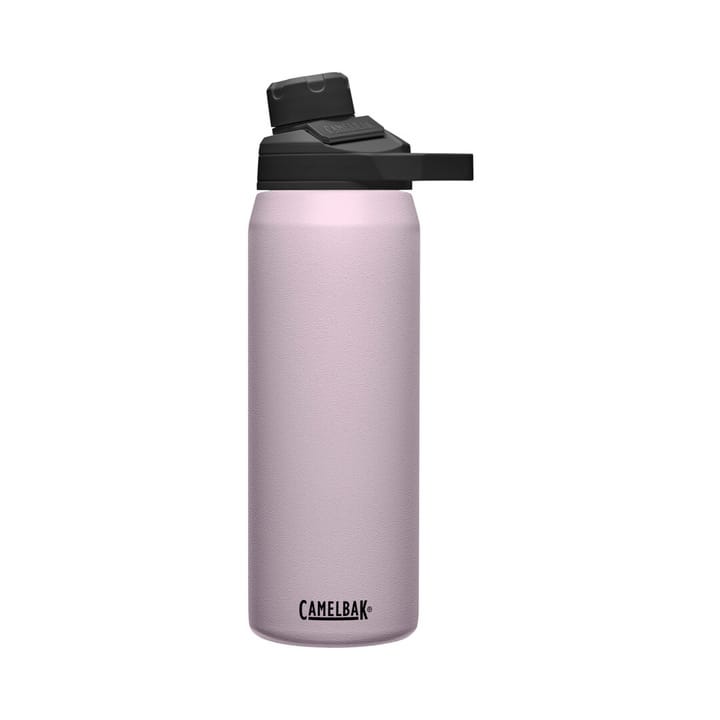 Camelbak Chute Mag V.I Bottle Thermosflasche lila Camelbak Chute Mag V.I Bottle Thermosflasche lila von Camelbak