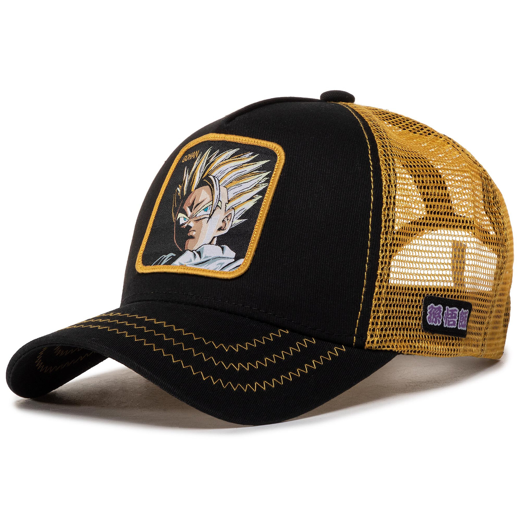 Cap Capslab Dragon Ball Z Super Saiyan CL/DBZ/1/SUP Schwarz Cap Capslab Dragon Ball Z Super Saiyan CL/DBZ/1/SUP Schwarz von Capslab