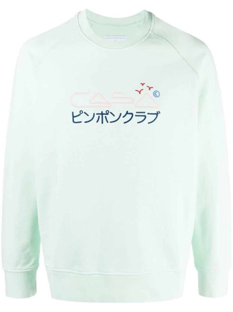 Casablanca embroidered-logo sweatshirt - Green von Casablanca