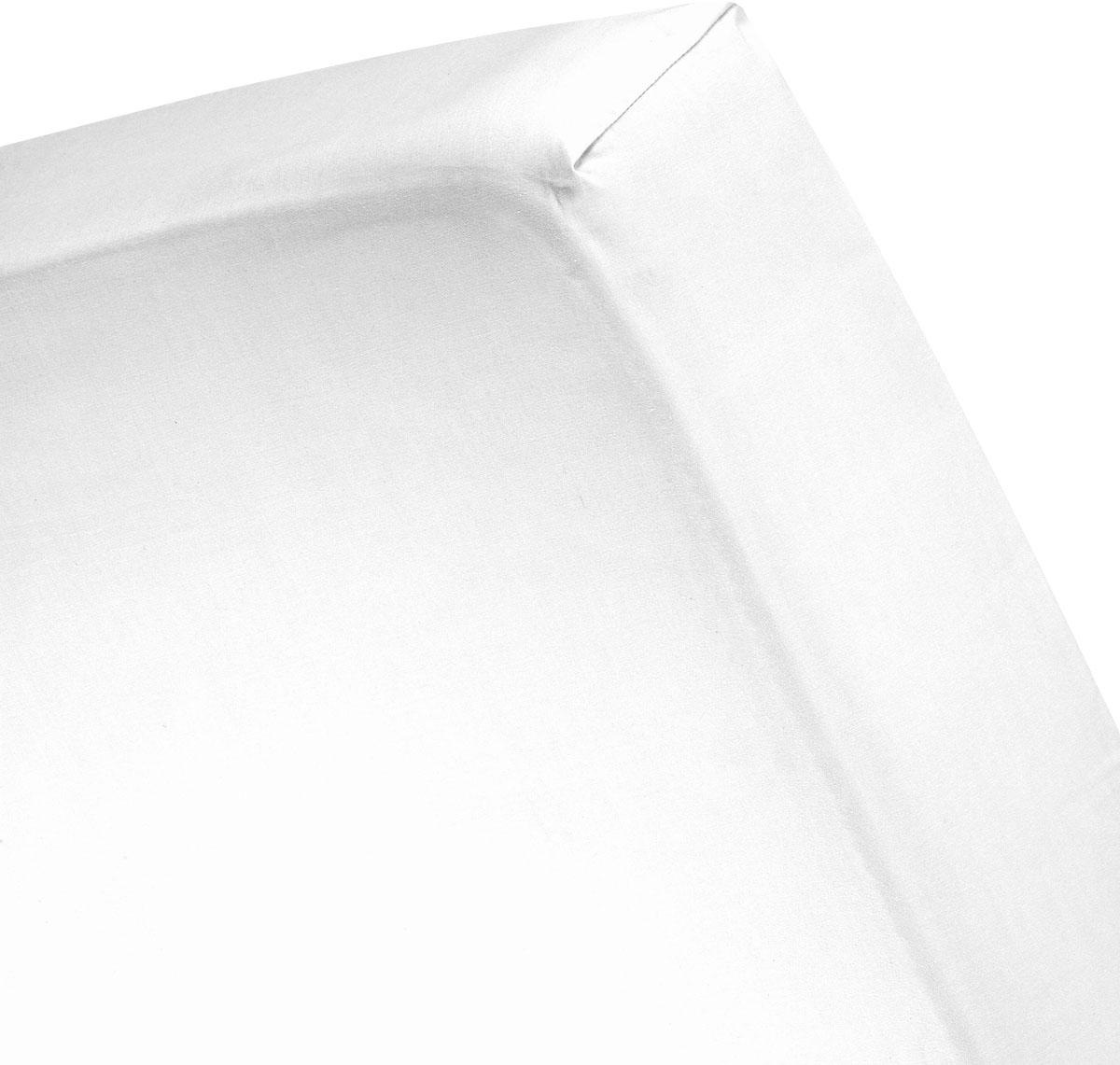 Cinderella Spannbettlaken »Sundays Satin für 25 cm Höhe«, mit Rundumgummizug Cinderella Spannbettlaken »Sundays Satin für 25 cm Höhe«, mit Rundumgummizug von Cinderella