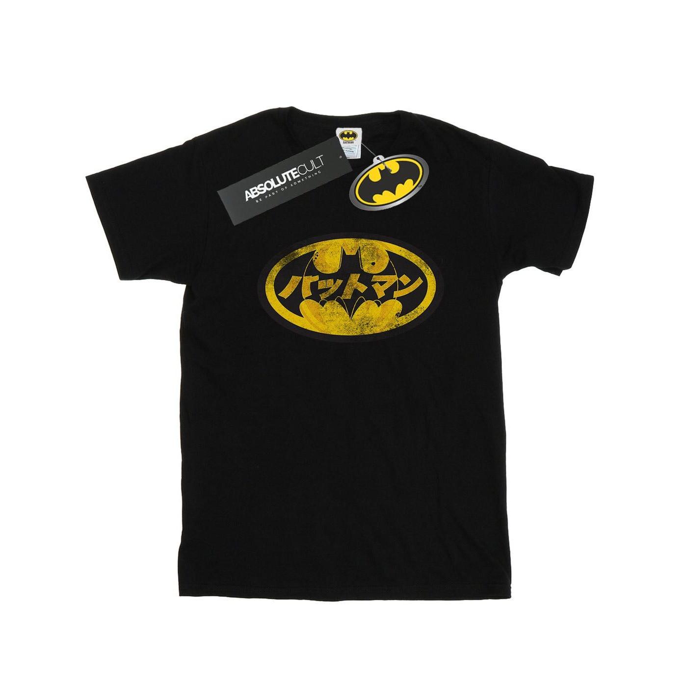 Batman Japanese Logo Yellow Tshirt Mädchen Schwarz 140/146 von DC COMICS