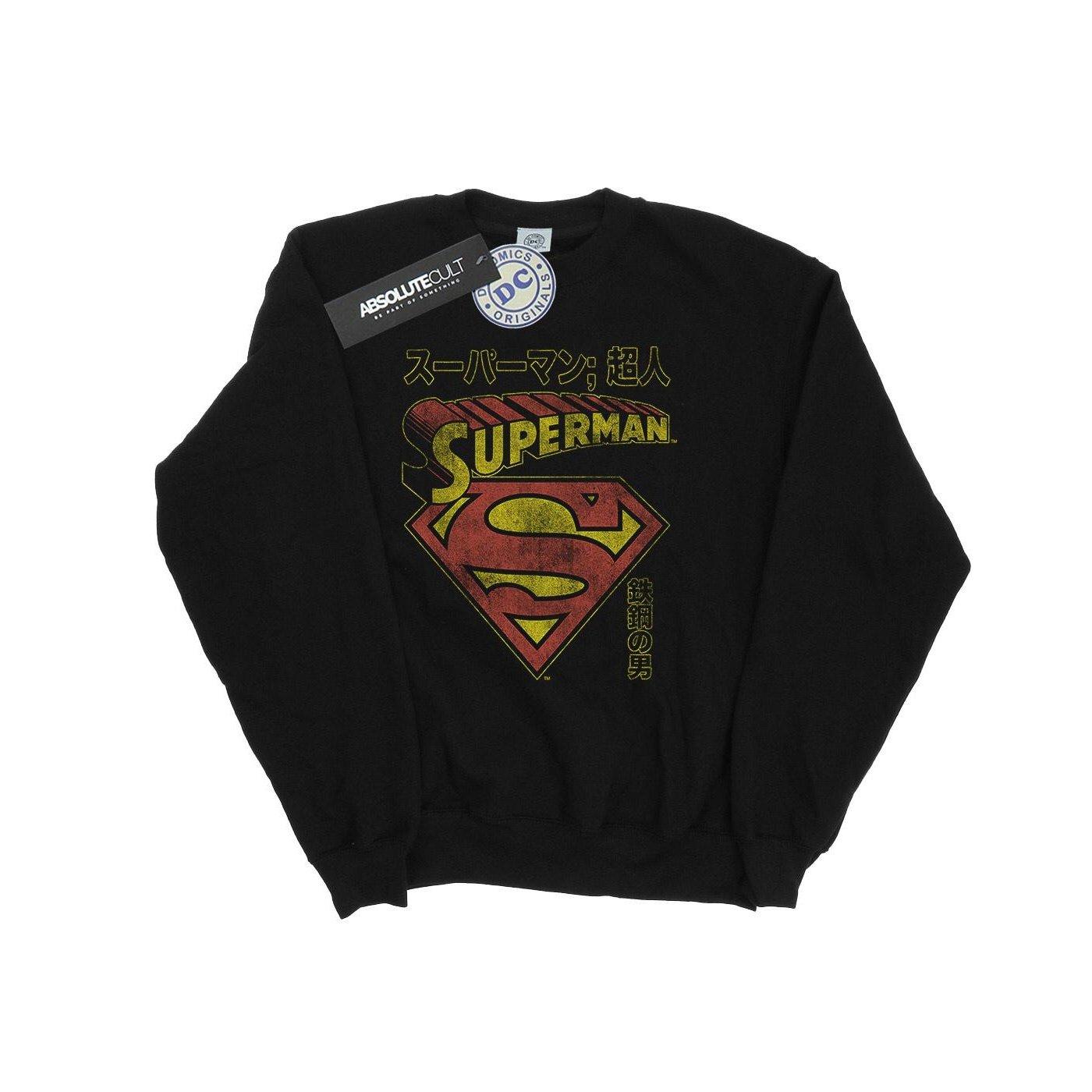 Superman Shield Sweatshirt Mädchen Schwarz 128 von DC COMICS