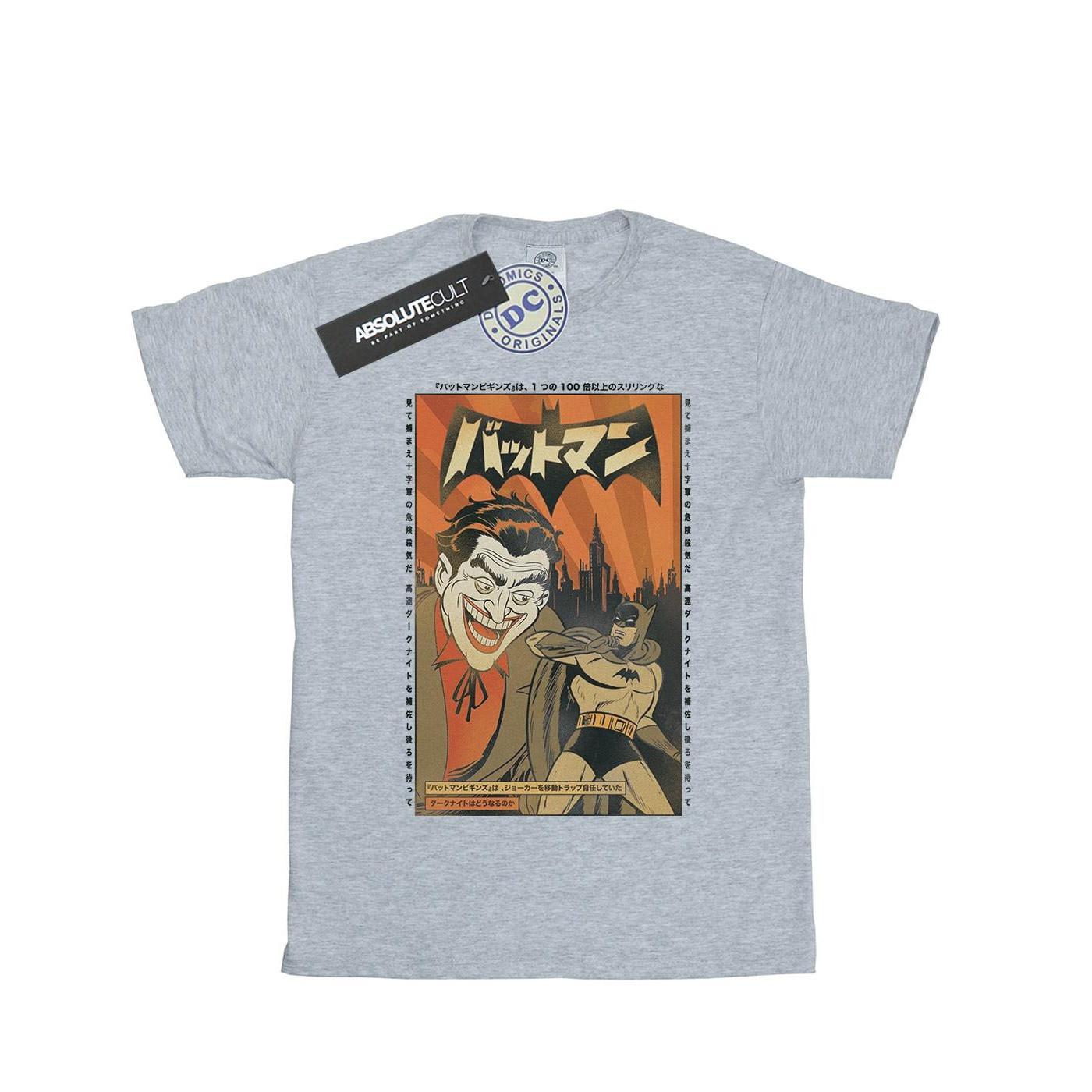 The Joker Cover Tshirt Jungen Grau 116 von DC COMICS