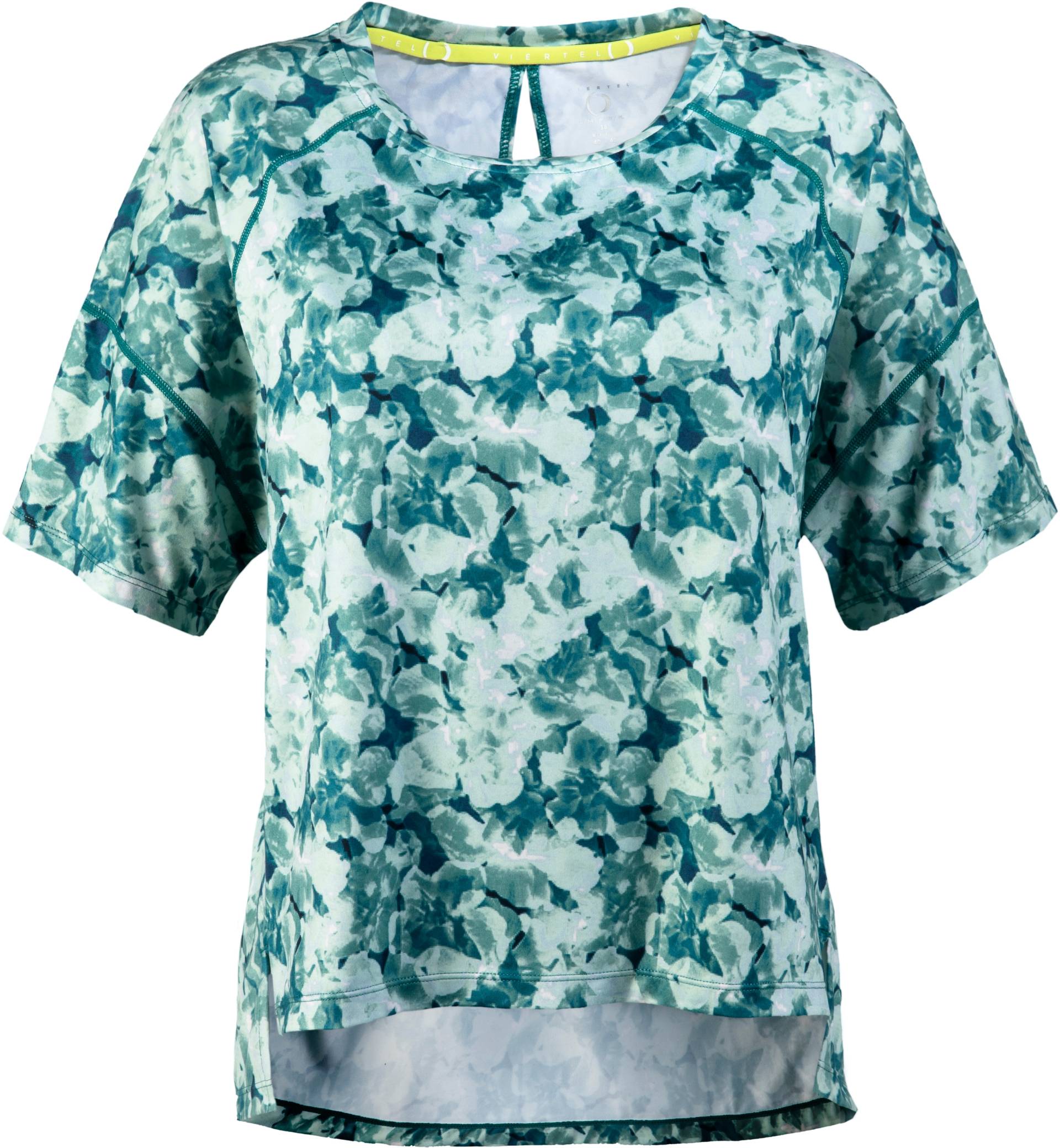 DEPROC Active Funktionsshirt »SHALAT AOP WOMEN«, Funktionsshirt in Melangeoptik DEPROC Active Funktionsshirt »SHALAT AOP WOMEN«, Funktionsshirt in Melangeoptik von DEPROC Active