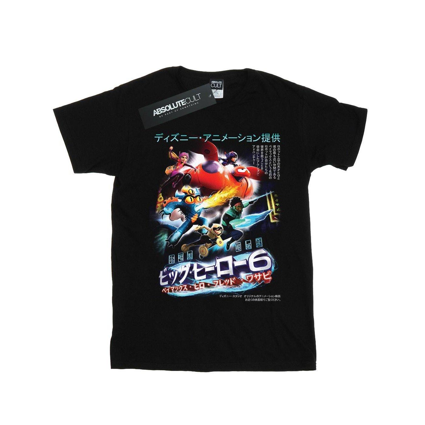 Big Hero 6 Anime Cover Tshirt Jungen Schwarz 116 von Disney