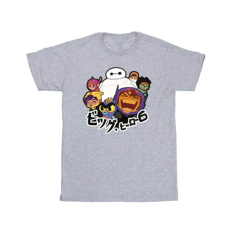 Big Hero 6 Baymax Group Manga Tshirt Herren Grau XXL von Disney