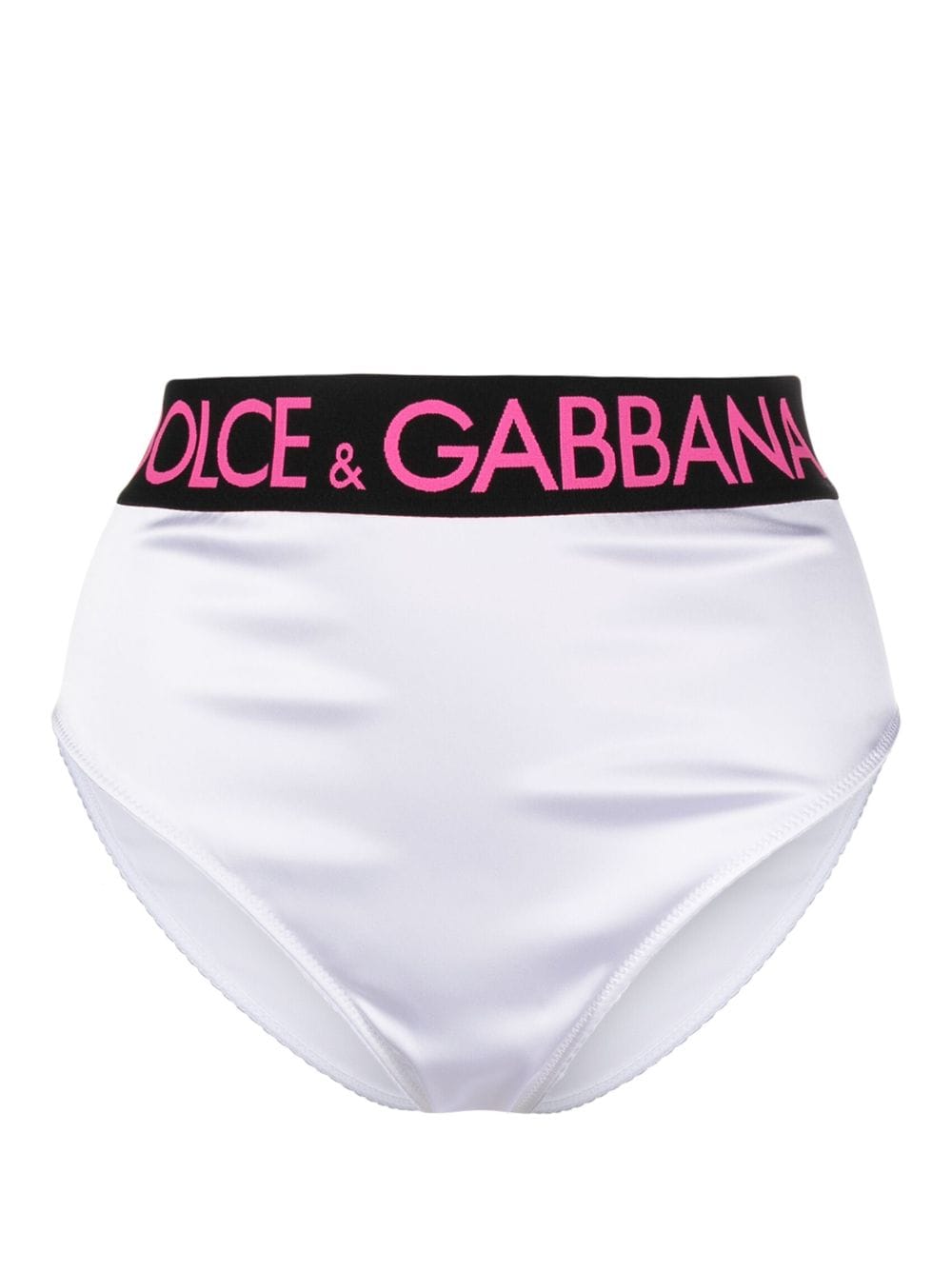 Dolce & Gabbana logo-waistband satin briefs - White von Dolce & Gabbana