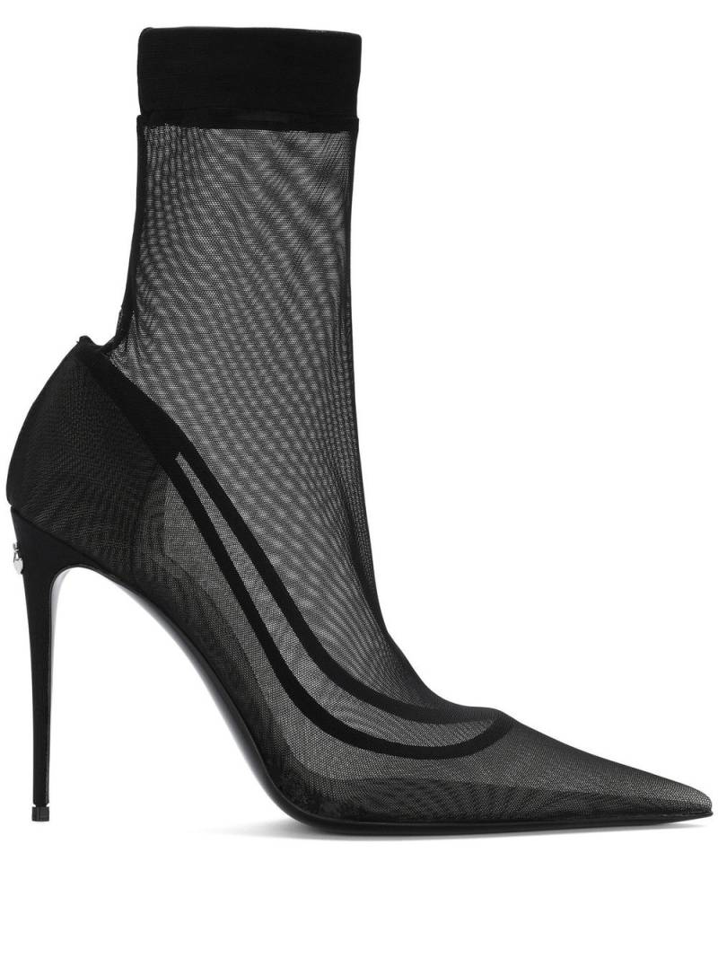 Dolce & Gabbana KIM DOLCE&GABBANA tulle ankle boots - Black von Dolce & Gabbana