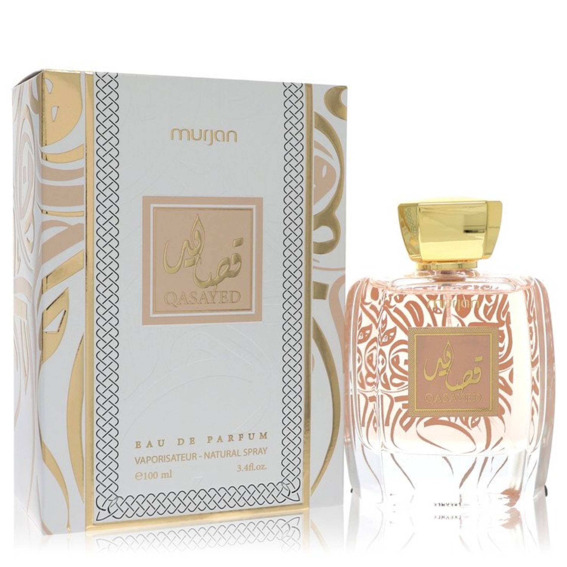 Dumont Paris Dumont Murjan Qasayed Eau De Parfum Spray (Unisex) 101 ml von Dumont Paris